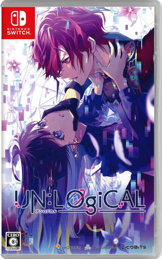 ゲオ公式通販サイト/ゲオオンラインストア【新品】9 R．I．P