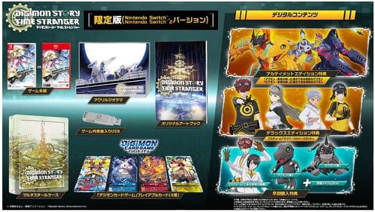 ゲオ公式通販サイト/ゲオオンラインストア【新品】「空の軌跡 the