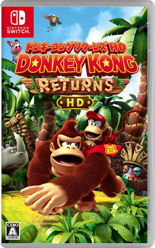 ゲオ公式通販サイト/ゲオオンラインストア【中古】ドラゴンクエスト