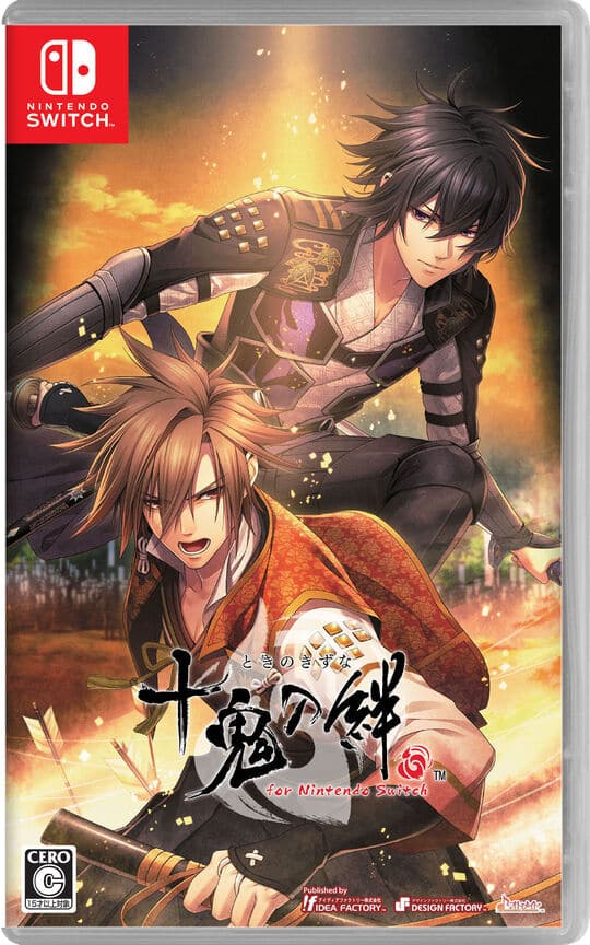 ゲオ公式通販サイト/ゲオオンラインストア【中古】ジャックジャンヌ