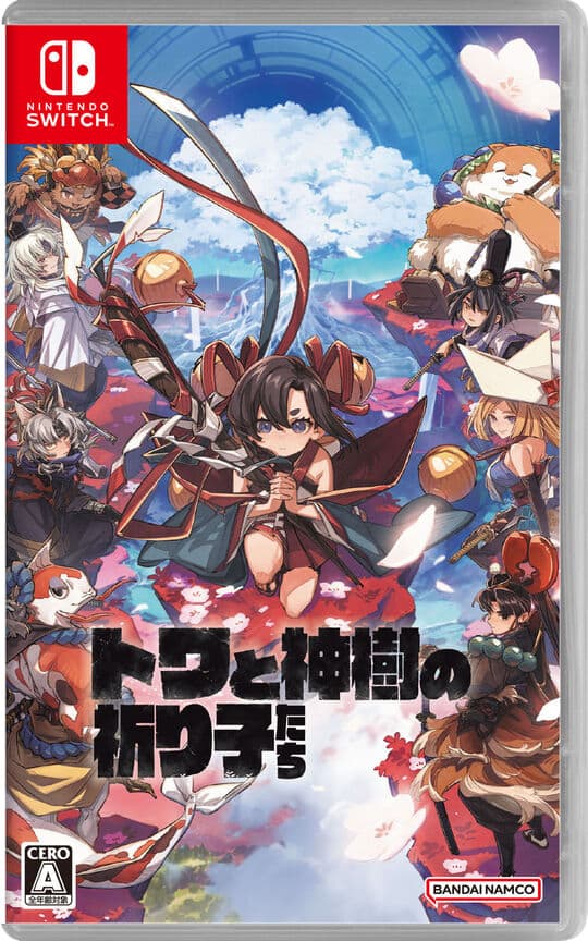 ゲオ公式通販サイト/ゲオオンラインストア【中古】囚われのパルマ