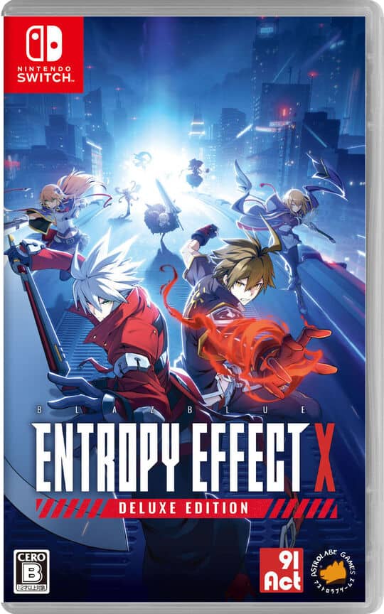 ゲオ公式通販サイト/ゲオオンラインストア【新品】三國志8