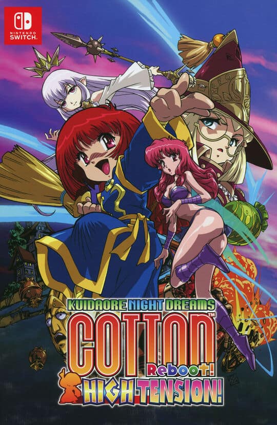 ゲオ公式通販サイト/ゲオオンラインストア【新品】コットンリブート