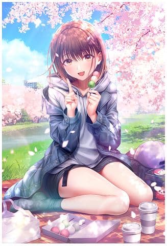 ゲオ公式通販サイト/ゲオオンラインストア【中古】制服カノジョ2 ガチ