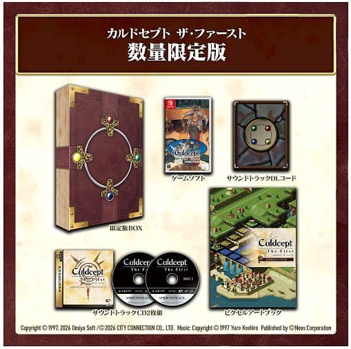 ゲオ公式通販サイト/ゲオオンラインストア【新品】UN