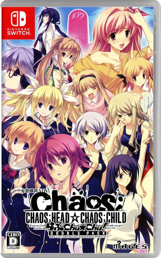 ゲオ公式通販サイト/ゲオオンラインストア【新品】SAGA