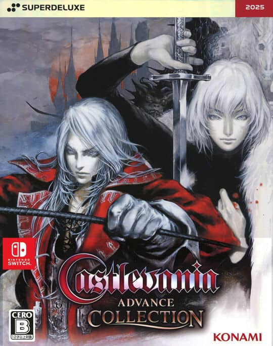 ゲオ公式通販サイト/ゲオオンラインストア【新品