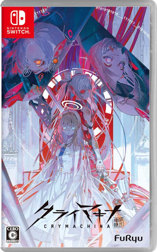 ゲオ公式通販サイト/ゲオオンラインストア【中古】ドラゴンクエスト