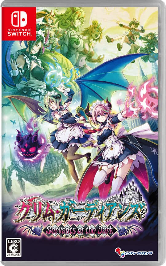 ゲオ公式通販サイト/ゲオオンラインストア【新品】グリム