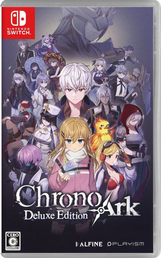 ゲオ公式通販サイト/ゲオオンラインストア【新品】圧倒的遊戯 ムゲン