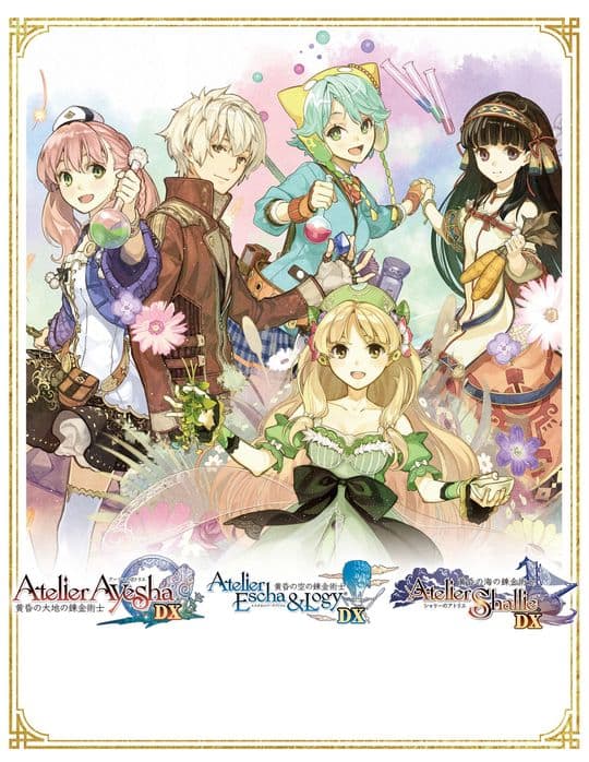 ゲオ公式通販サイト/ゲオオンラインストア【新品】【ゲオ専売