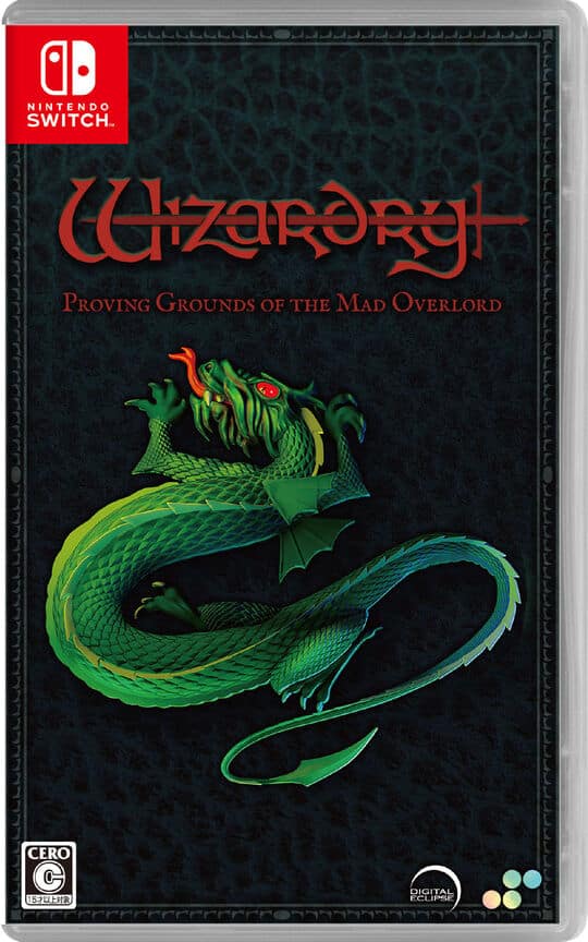 ゲオ公式通販サイト/ゲオオンラインストア【新品】Wizardry