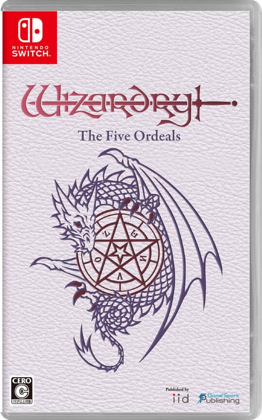 ゲオ公式通販サイト/ゲオオンラインストア【中古】Wizardry