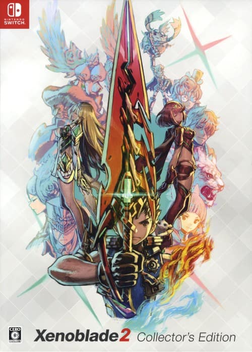 ゲオ公式通販サイト/ゲオオンラインストア【新品