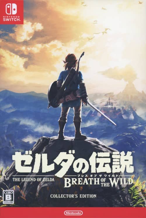 ゲオ公式通販サイト/ゲオオンラインストア【中古】ゼルダの伝説 ブレス