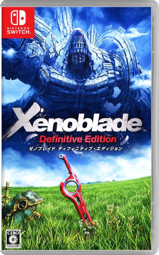 ゲオ公式通販サイト/ゲオオンラインストア【中古】Xenoblade