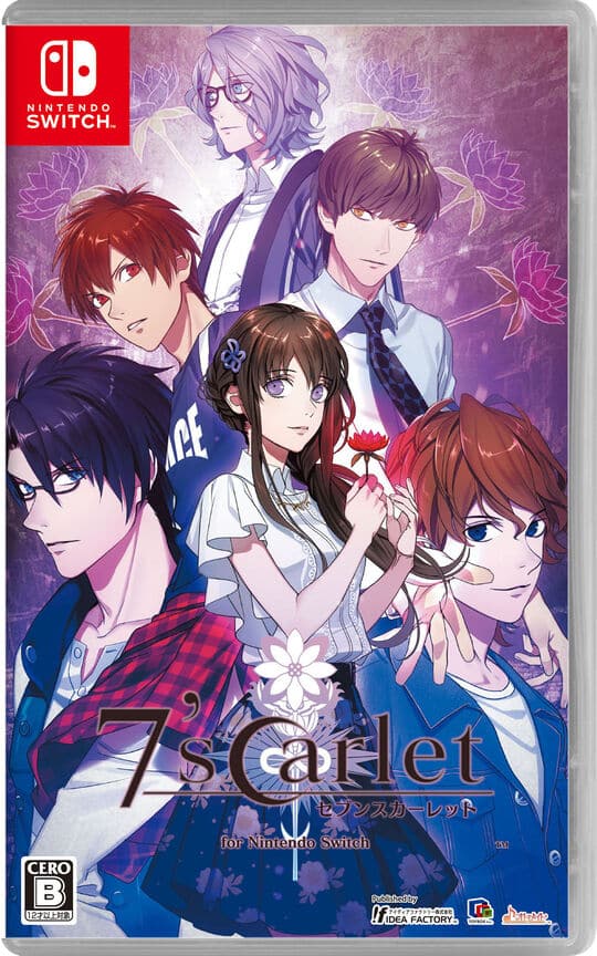 ゲオ公式通販サイト/ゲオオンラインストア【中古】7'scarlet