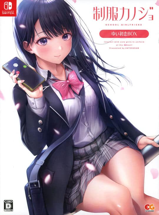 ゲオ公式通販サイト/ゲオオンラインストア【中古】ときめきメモリアル