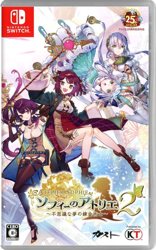 ゲオ公式通販サイト/ゲオオンラインストア【中古】ゼルダの伝説 ブレス