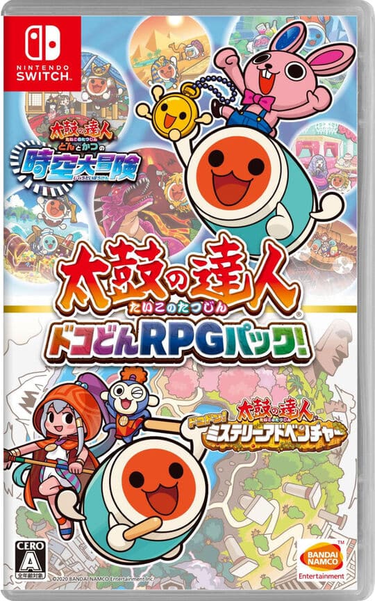 ゲオ公式通販サイト/ゲオオンラインストア【中古】太鼓の達人 ドコどん