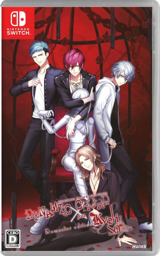 ゲオ公式通販サイト/ゲオオンラインストア【中古】ピオフィオーレの