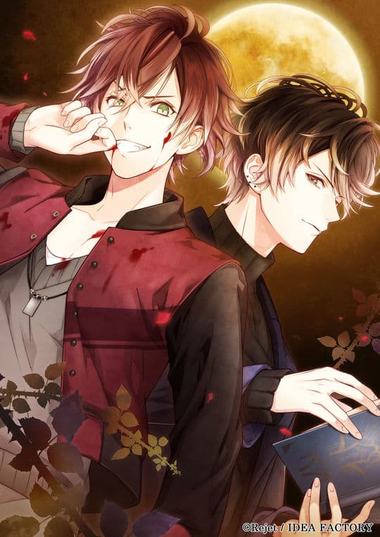 ゲオ公式通販サイト/ゲオオンラインストア【中古】DIABOLIK