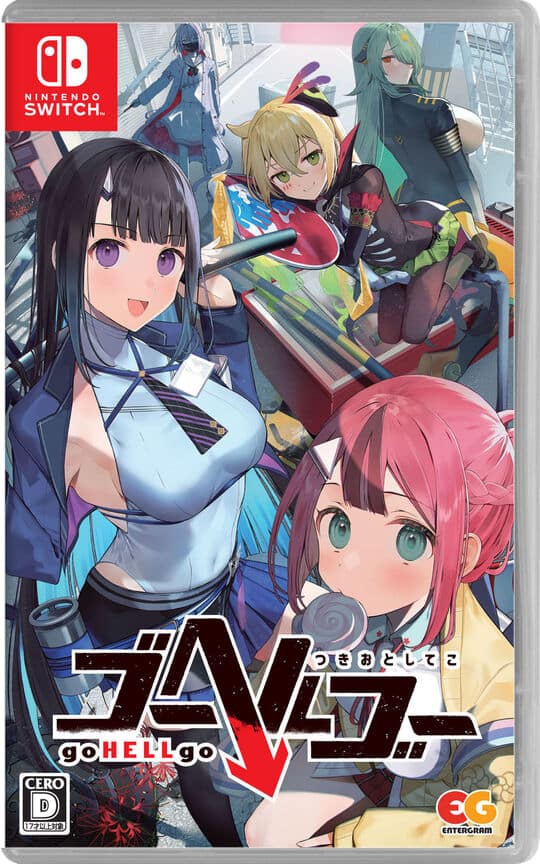 ゲオ公式通販サイト/ゲオオンラインストア【中古】ポケットモンスター