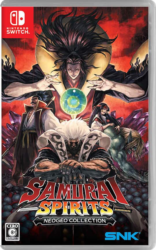 ゲオ公式通販サイト/ゲオオンラインストア【中古】サムライスピリッツ