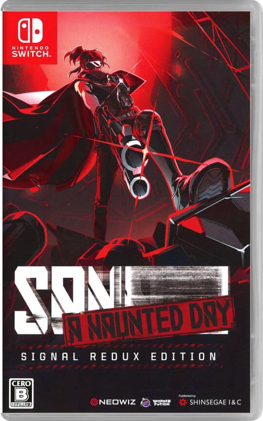 ゲオ公式通販サイト/ゲオオンラインストア【新品】ロックマン