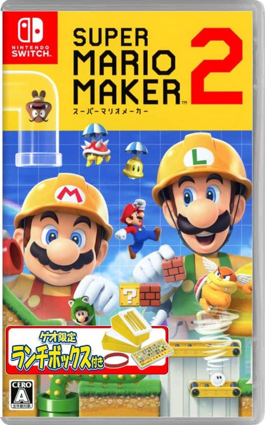 ゲオ公式通販サイト/ゲオオンラインストア【新品】【ゲオ限定