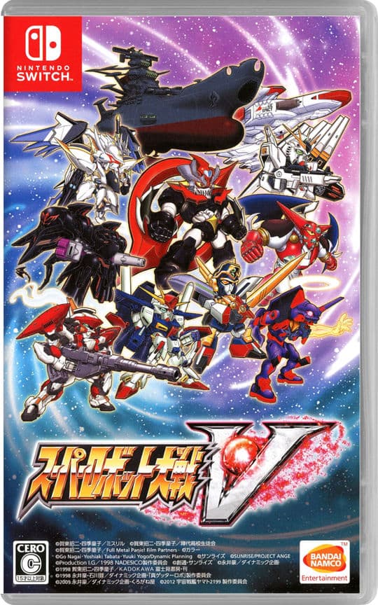 ゲオ公式通販サイト/ゲオオンラインストア【中古】スーパーロボット