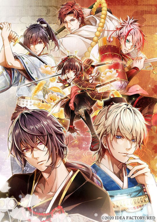 ゲオ公式通販サイト/ゲオオンラインストア【中古】ビルシャナ戦姫