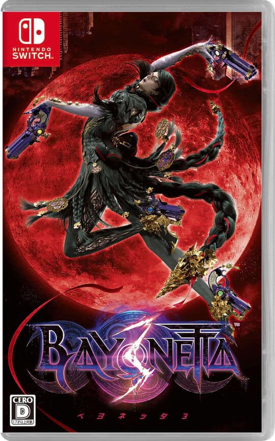 ゲオ公式通販サイト/ゲオオンラインストア【中古】提督の決断3