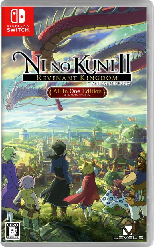 ゲオ公式通販サイト/ゲオオンラインストア【新品】凶乱マカイズム: ゲーム