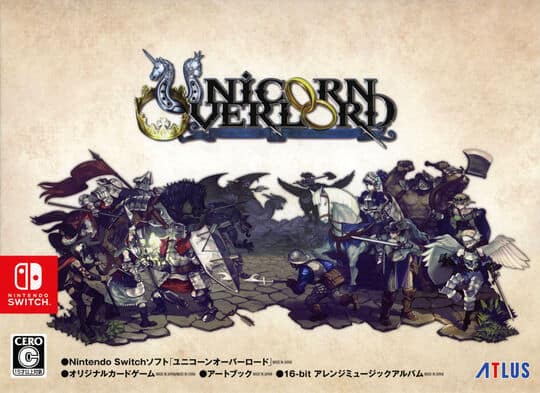 ゲオ公式通販サイト/ゲオオンラインストア【新品】ユニコーンオーバー