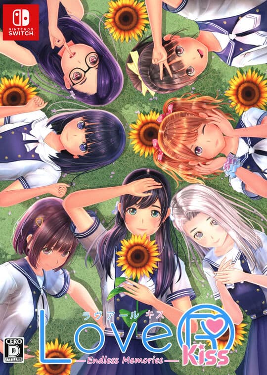 ゲオ公式通販サイト/ゲオオンラインストア【新品】LoveR Kiss