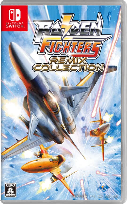 ゲオ公式通販サイト/ゲオオンラインストア【新品】フォートナイト