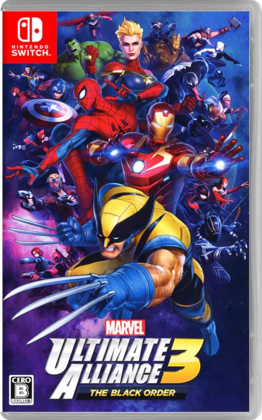 ゲオ公式通販サイト/ゲオオンラインストア【中古】MARVEL