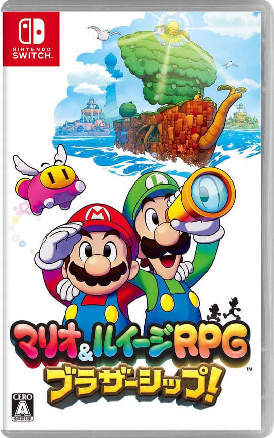 ゲオ公式通販サイト/ゲオオンラインストア【中古】スーパーマリオ 3D