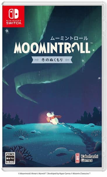 ゲオ公式通販サイト/ゲオオンラインストア【新品】ファミコン探偵