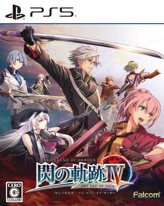 ゲオ公式通販サイト/ゲオオンラインストア【中古】英雄伝説 閃の軌跡