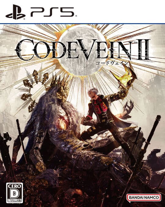 ゲオ公式通販サイト/ゲオオンラインストア【中古】メタルマックス2