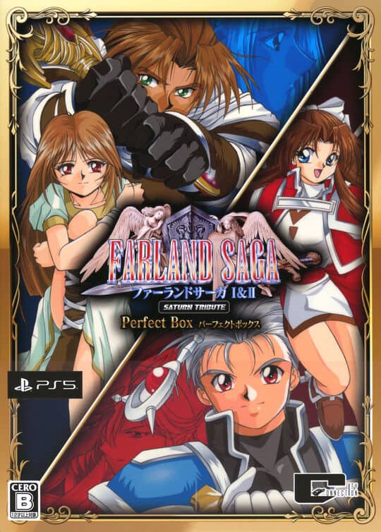 ゲオ公式通販サイト/ゲオオンラインストア【中古】デジモンストーリー