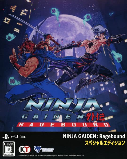 ゲオ公式通販サイト/ゲオオンラインストア【中古】ストリート