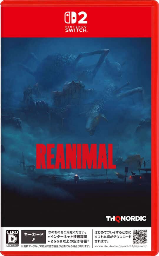 ゲオ公式通販サイト/ゲオオンラインストア【新品】PS5 SSD