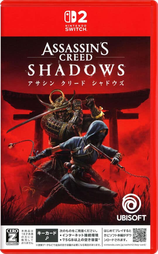 ゲオ公式通販サイト/ゲオオンラインストア【新品】【18歳以上対象