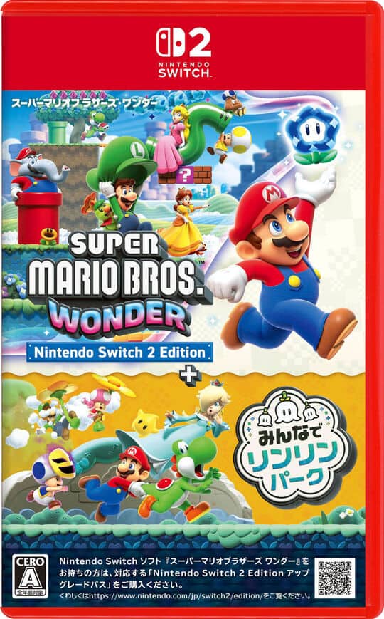 ゲオ公式通販サイト/ゲオオンラインストア【新品】スーパーマリオ