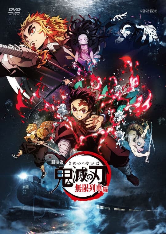 ゲオ公式通販サイト/ゲオオンラインストア【中古】SHADOW