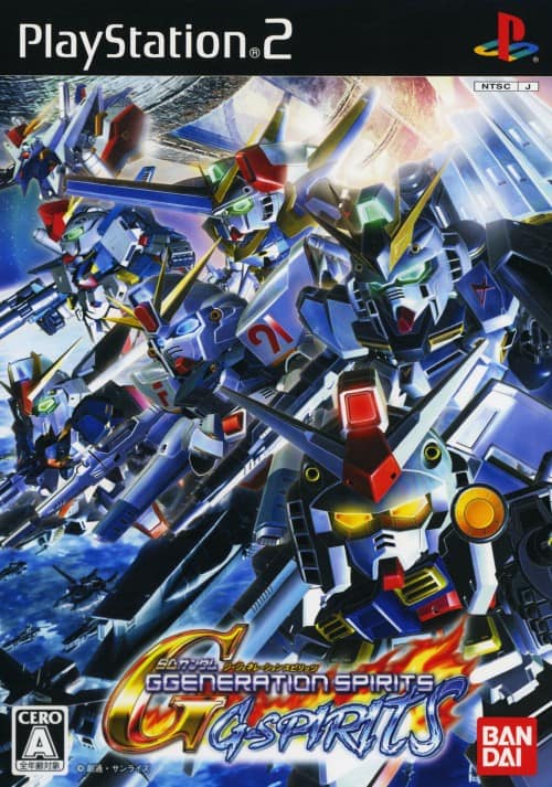 ゲオ公式通販サイト/ゲオオンラインストア【中古】SDガンダム G