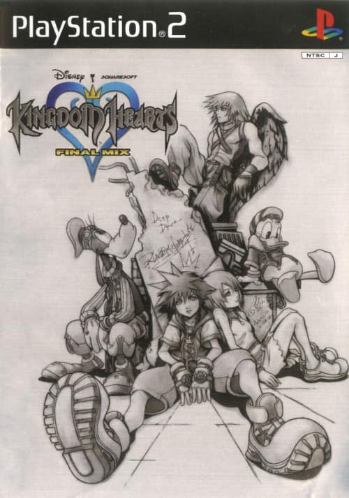 ゲオ公式通販サイト/ゲオオンラインストア【中古】キングダム ハーツ